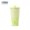 Tyeso Nueva Taishuo Taza de Café Taza Térmica con Popote en Forma de Diamante Taza de Agua para Niñas de Apariencia Elegante Gran Capacidad Taza para Coche