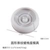 Zongbo DIY Porta-Velas Aromaterapia Gota de Cristal Porta-Velas Redondo Estéreo Amor Molde de Silicone Atacado