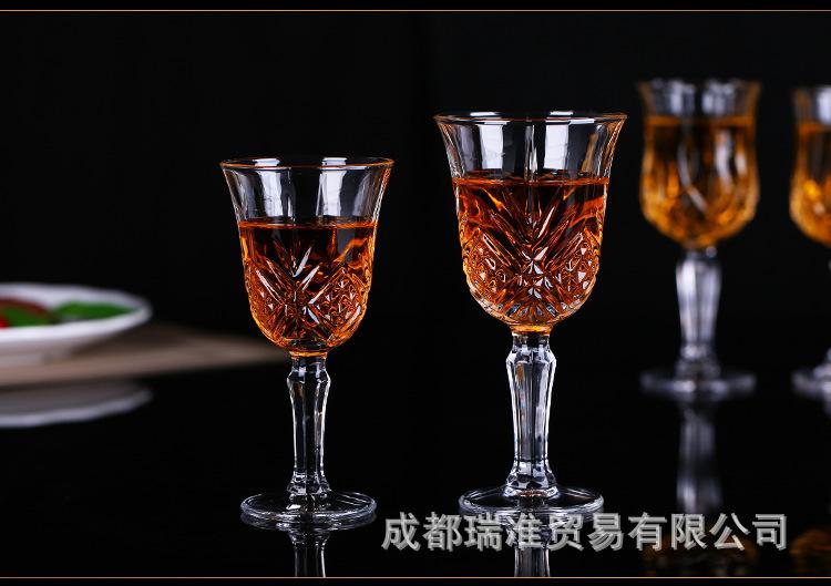 酒杯