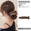 Pinza para el Cabello de Estilo Coreano de Alta Gama con Estampado de Leopardo Pinza Recta Pinza BB de Flor para Niña Pinza de Flequillo Exquisita y de Moda Pasador para el Cabello Infantil