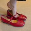 En Stock~Zapatos Mary Jane de Cuero Estilo Retro Francés para Mujer, Nuevos Zapatos Planos Primavera/Verano, Zapatos Individuales Brogue Poco Profundos Rojos