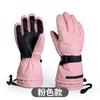 MOON otoño e invierno exterior engrosado cálido guantes de dedo impermeables antideslizantes pantalla táctil doble tabla guantes de esquí al por mayor