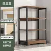 Estante de armazenamento para livros, estante de armazenamento de vários níveis de piso, cor de madeira maciça, prateleira ao lado da mesa do escritório, estante baixa para sala de estar