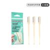 Afeitadora de vello nasal, limpieza manual de fosas nasales, artefacto para limpieza de fosas nasales, recortador de vello nasal, afeitado para mujeres y hombres, tijeras pequeñas para eliminar el vello nasal.