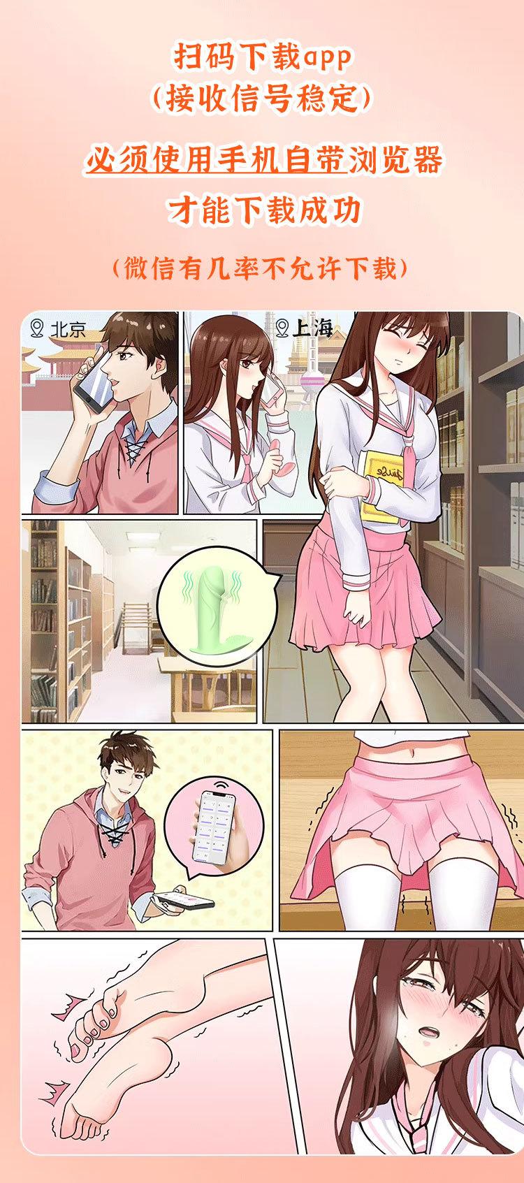 详情_10.jpg