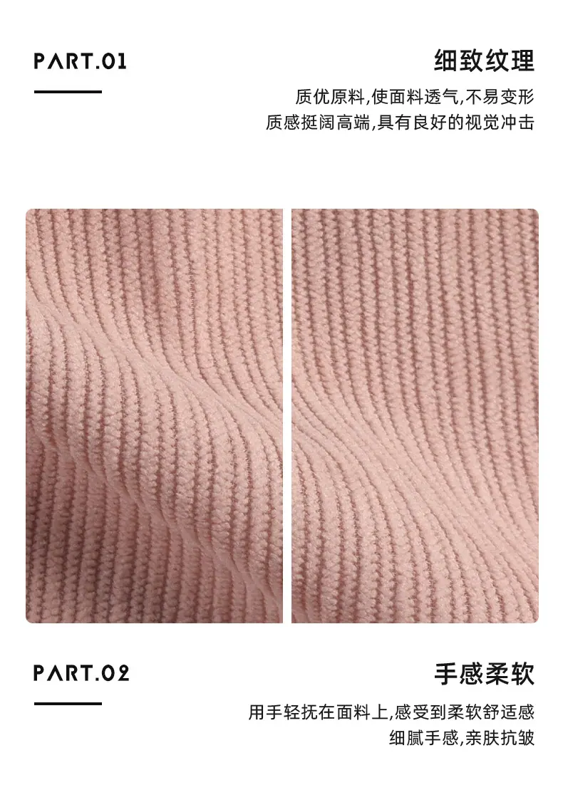 喜平详情页_06