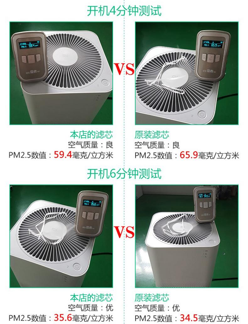 详情8.jpg
