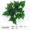 Simulación Helecho Pasto Persa Césped Fondo Material de Decoración de Pared Flor Artificial Hojas Perennes Verdes Dioptera Anthurium Andraeanum