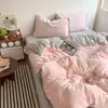 Ins cor sólida simples duas cores veludo de leite conjunto de quatro peças A-class blogueira luxo leve coração de menina dopamina fronha de veludo de leite