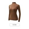 22100 Conjunto de Ropa para Embellecer la Piel con Ácido Hialurónico de Cuello Alto, Ropa Interior Térmica sin Costuras de Alta Elasticidad para Mujer, Ropa de Capa Base