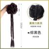 Peruca Marubeni para Cabeça Bolsa de Cabelo Feminina Nova Trança de Rabo de Cavalo Chinesa Trança Cabelo Artificial Trança de Boxe Hanfu Trança Suja Cabelo Longo