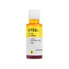 Jianyingchen es Adecuado para Tinta Hp Gt51/52/53 Hp Tanque 411/311/410/418/519/531
