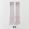 Calcetines de Yoga para Mujer Calcetines hasta la Pantorrilla Calcetines de Compresión Antideslizantes Deportivos Profesionales Músculo Fitness Pilates Cuerda para Saltar Calcetines Deportivos