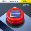 Luz de Advertência Solar, Luz de Advertência de Carro, Luz de Flash de Advertência de Segurança Noturna, Luz de Teto com Sucção Magnética