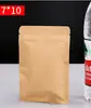 Saco auto-selante de fundo plano de papel aluminizado interno de couro kraft amarelo personalizado para lanches de chá, saco secundário à prova de umidade selado