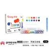 Suporte para canetas marcadoras acrílicas Master 2230, estojo de presente de cristal portátil com cartão de cores, marcador de cor empilhável