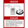 Taller de Fábrica de Timbre Eléctrico de Golpe Interno Uso Escolar de Unidad de Clase Timbre para Trabajo Fin de Clase Timbre Eléctrico de 220V 2/3/4/6/8 Pulgadas