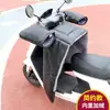 Cubierta Impermeable y a Prueba de Viento para Vehículo Eléctrico, Cubierta Gruesa de Felpa para Invierno, Impermeable y Cálida para Scooter Eléctrico, Protector de Piernas de Cuero PU Dividido, A Prueba de Viento