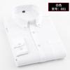Camisa de manga larga de algodón Oxford de primavera y otoño, camisa informal juvenil de color liso para hombre de talla grande, camisa blanca