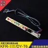 Adequado para ar condicionado KFR-26/35G/DY-IA placa de display BP2DN1Y-E tela receptora luz indicadora X conversão de frequência