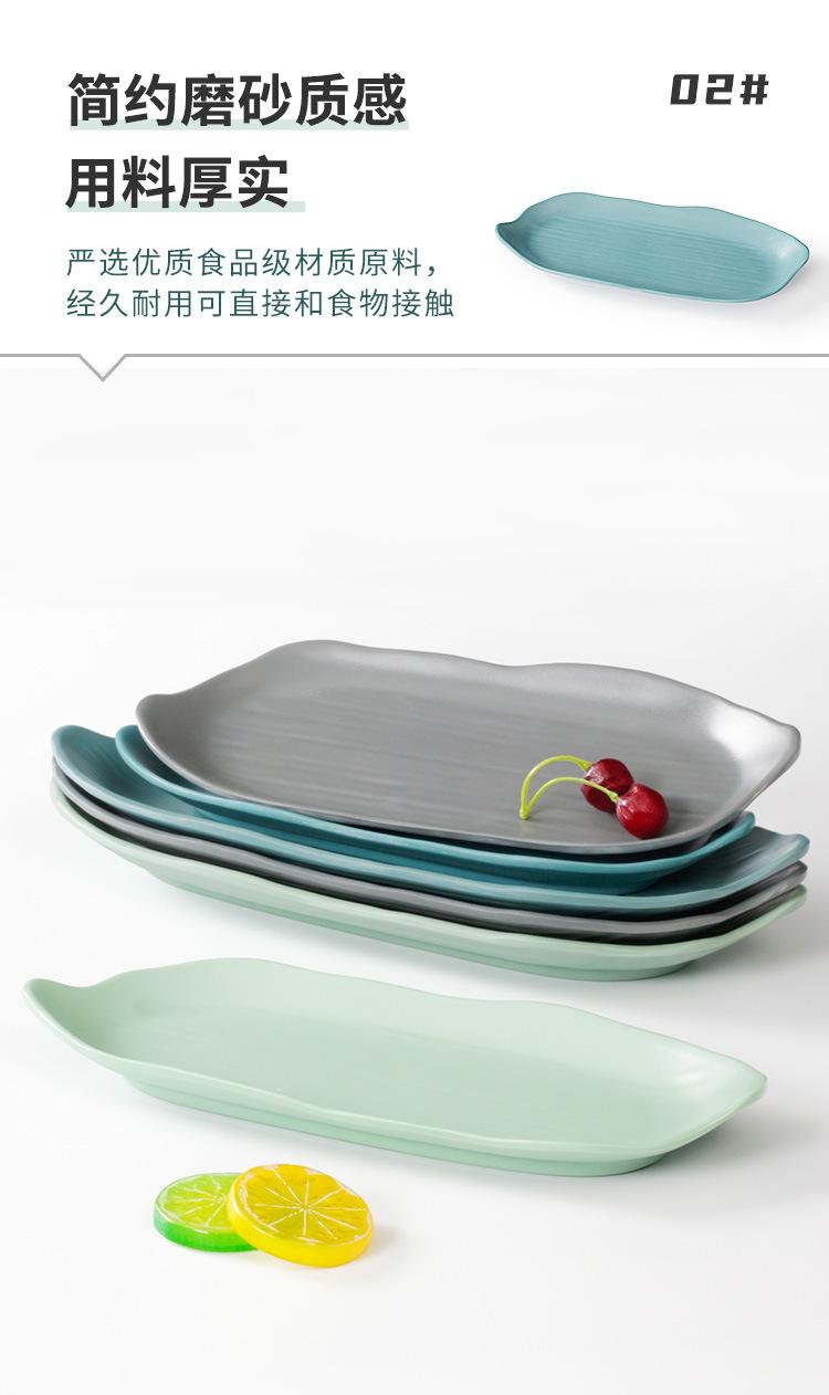 祥源详情页_04.jpg