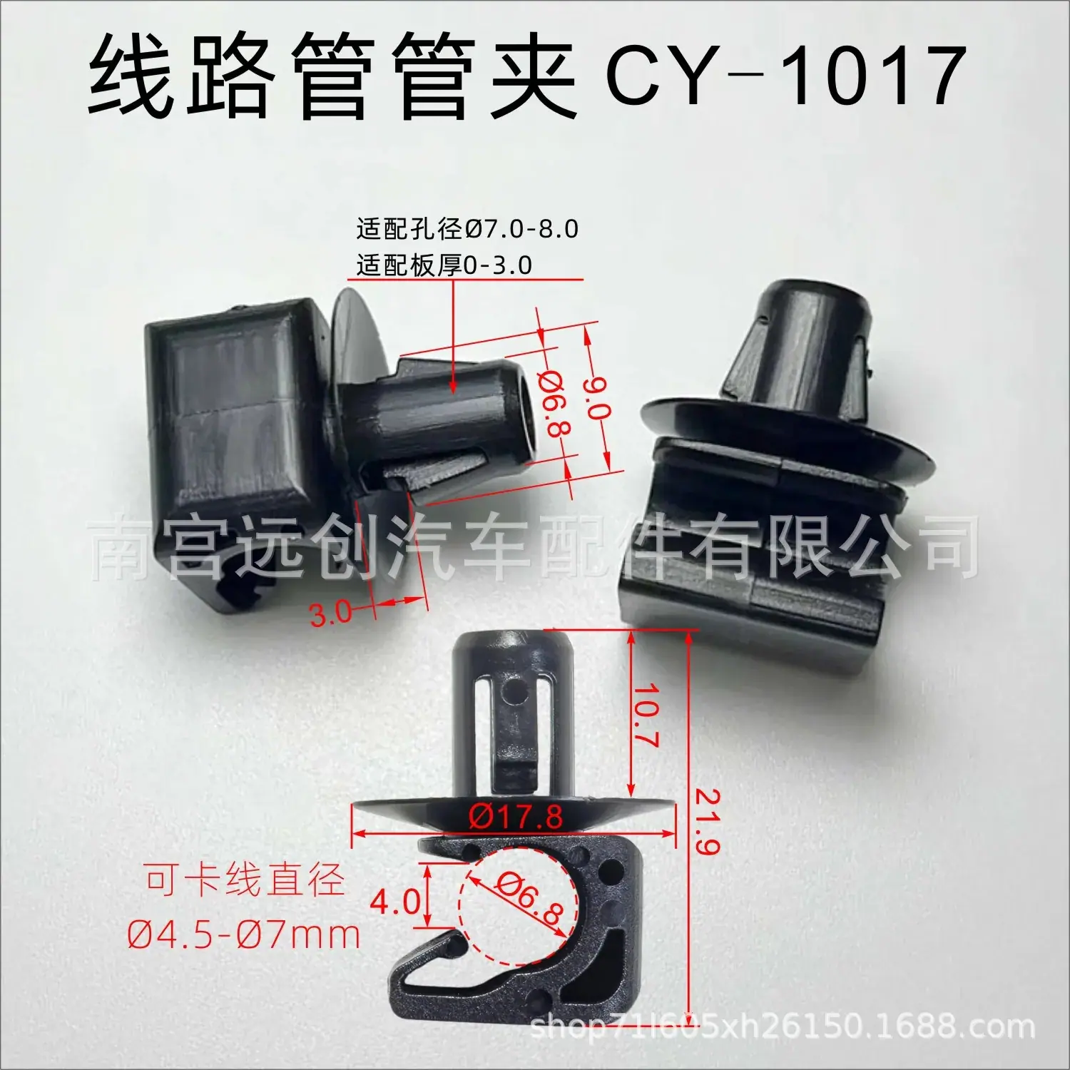 e9483b515b142796cec240d1ec3898