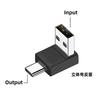 Adaptador USB-TypeC 3.2 Gen2, convertidor U macho a hembra, transmisión de alta velocidad de 10 Gbps, codo en L de 90 grados.