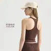Chaleco Deportivo Cuadrado para Mujer con Almohadillas Integradas en el Pecho, Antishock y de Soporte, Adecuado para Pilates, Correr y Fitness