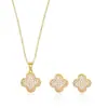 Set de Pendientes y Collar de Cobre Perla Brillante Trébol de Cuatro Hojas Cepillado No se Desvanece Joyería de Lujo Ligero de Alta Gama para Mujer Transfronteriza para Mujeres