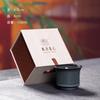 Taza de té de celadón Longquan Master, taza de té con neumático de hierro, juego de té personal vintage, tazón de té de cerámica, taza con grietas de hielo, taza de té de kung fu