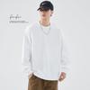 Outono 2024 Gola Redonda Manga Longa Cor Sólida Camiseta Masculina Branca Solta Camisa Base Interna Top Suéter Masculino