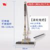 Weijie nueva mopa simple marrón de 38 cm de algodón engomado artículos de primera necesidad diarios para el hogar mopa de acero inoxidable sin lavado venta al por mayor
