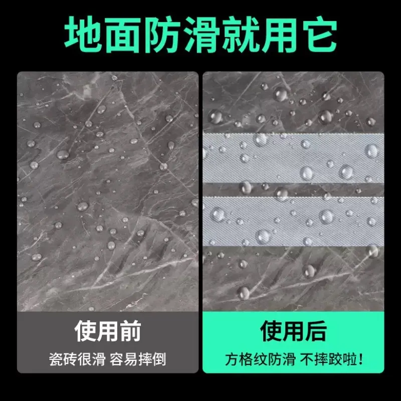 微信图片_20250329202429