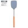 Venta caliente transfronteriza utensilios de cocina de silicona 9 piezas antiadherentes cuchara para cocinar espátula suministros de cocina espátula de acero inoxidable juego de cuchara para sopa