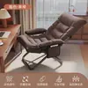 Nova Cadeira de Espreguiçar Dobrável Reclinável com Encosto Sofá Preguiçoso para Casa Pausa para Almoço Escritório Cadeira de Três Usos Sentar-Reclinar-Dormir