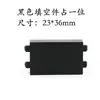 Módulo Negro HDMI Alta Definición VGA Audio XLR Micrófono Red de Fibra Óptica SC Panel de Conmutación TV Enchufe