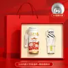 Regalos Empresariales Personalizados con Logo para la Reunión Anual del Año de la Oveja, Souvenirs Prácticos, Sets de Alto Nivel para Eventos de Apertura para Clientes y Empleados
