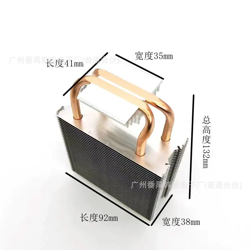 2管扣具
