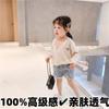 Cardigan Tricotado de Verão para Meninas Macio como Pele de Bebê Encerado Desenho Animado Infantil Camisa Xale Jaqueta Proteção Solar Seda Gelo Estilo Novo 2025