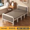 Cama plegable de alquiler del fabricante para la pausa del almuerzo, Camas de campaña plegables con 60% de descuento, Cama doméstica con estructura de hierro, Cama individual plegable portátil doble