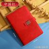 Conjunto Presente Caderno de Negócios Estilo Chinês A5, Livro de Registro, Bloco de Notas de Escritório, Logotipo Personalizável, Caderno de Folhas Soltas