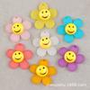 Girasol Sonriente Flor de Cinco Pétalos Accesorios de Resina Broche Colgante Collar DIY Accesorios Creativos para Llavero Material DIY
