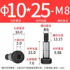 Tornillos de Cabeza Cilíndrica con Zócalo Hexagonal Grado 12.9 Iso7379 Tornillos y Pernos de Altura Igual Tornillos de Hombro Limitado Venta al por Mayor