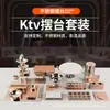 Bar Ktv Conjunto de Talheres de Aço Inoxidável Escovado Cinzeiro para Sala Privada Bandeja de Frutas Conjunto de Decoração de Mesa Mesa de Jantar