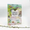 Sun Wukong en Nuestro Pueblo por Guo Feng, Material de Lectura Educativo para Estudiantes, Publicado por Changjiang Literature and Art Publishing House