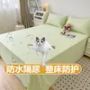 2026 Nueva Sábana Impermeable de una Pieza Máquina de Aislamiento de Orina Lavable Transpirable para Bebé Almohadilla Anti-Orina Sábana Anti-Orina de Gato Almohadilla Protectora