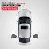 Adequado para a Nova Versão do Model 3/Y da Tesla Cortina de Teto Solar para Acampamento com Privacidade, Proteção Solar Total para Teto Solar