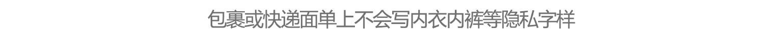 详情图_7.jpg
