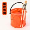 Cubo plegable con compartimento Cubo de arte Contenedor portátil para lavar pinceles Cubo para lavar pinceles Cubo de silicona para lavar pinceles de pintura