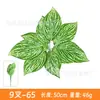 Acessórios de Planta Verde Simulada, Paisagismo com Flores Artificiais, Combinação de Paisagem de Grama Persa de Plástico, Decoração para Casa de Interior, Parede de Plantas Simuladas